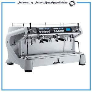 دستگاه اسپرسو ساز صنعتی