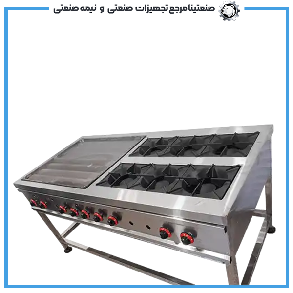 اجاق گاز صنعتی