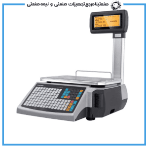 ترازو فروشگاهی