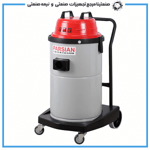 جاروبرقی صنعتی پارسیان (سه موتوره)