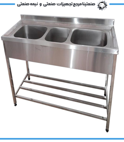 سینک ظرف شویی صنعتی