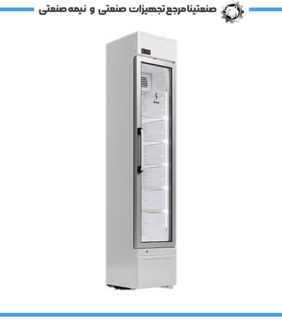 یخچال صنعتی