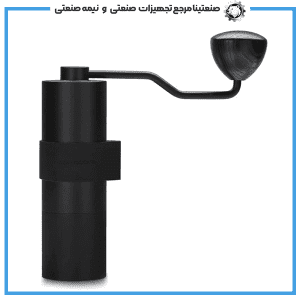 آسیاب دستی قهوه