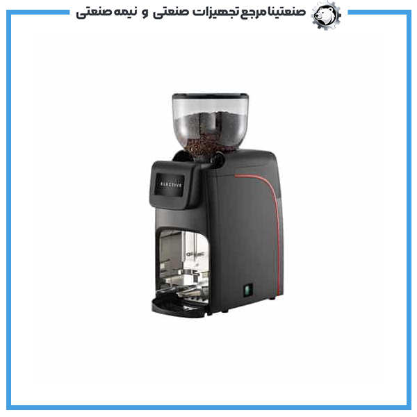 آسیاب قهوه صنعتی
