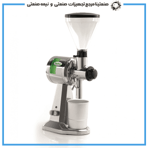 آسیاب قهوه صنعتی