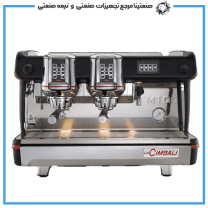 دستگاه صنعتی اسپرسو ساز دو گروپ