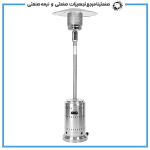 بخاری قارچی استیل با تنظیم ارتفاع مدل سرمابان