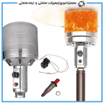 بخاری قارچی با تنظیم ارتفاع استیل 316 ایتالیایی - Image 4