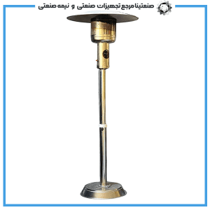 بخاری و هیتر قارچی استیل ایرانی با تنظیم ارتفاع