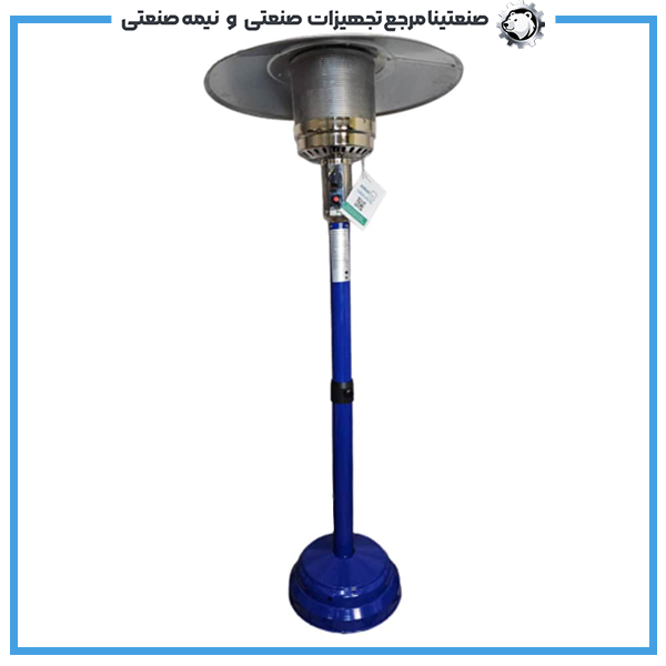 بخاری و هیتر قارچی گاز شهری ماشروم رنگ آبی بخاری و هیتر قارچی گاز شهری ماشروم رنگ آبی - Image 1