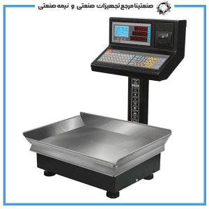 ترازو فروشگاهی