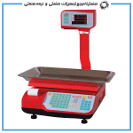 ترازوی 35 کیلویی WiFi محک مدل MDS15000APBR - Image 3
