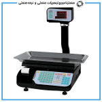ترازوی محک 35 کیلویی مدل MDSBR15000AP - Image 3