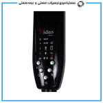 هیتر برقی سه منظوره بلیتان مدل BT8808B - Image 3