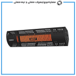 هیتر تراسی گازی GR 0095