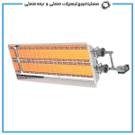 هیتر سرامیکی GR 0200