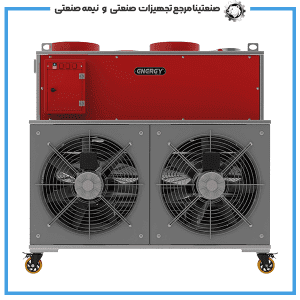 کوره هوای گرم گازی GF 2560