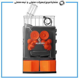 آب مرکبات گیر و آب انارگیر البرز طرح زومکس اسپانیا