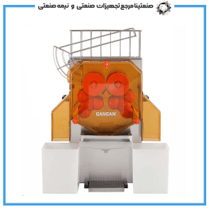 آب مرکبات گیری اتوماتیک جان جان مدل CanCan 0206-cafetype