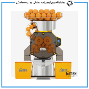 آب مرکبات گیری زومکس مدل Zumex speed pro self service