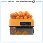 آب مرکبات گیری زومکس مدل zumex versatile basic - Image 2