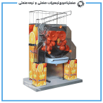 دستگاه آب پرتقال گیری اتوماتیک البرز - Image 3