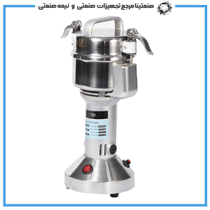 دستگاه آسیاب عطاری هدیکو مدل HEDICO YB-150