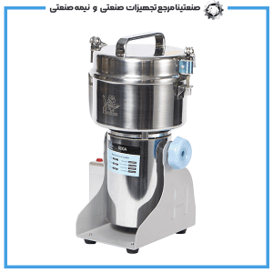 دستگاه آسیاب عطاری هدیکو مدل HEDICO YB-500 A