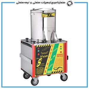 سبزی خرد کن 7 کیلویی سبزیران مدل 2500 آریان