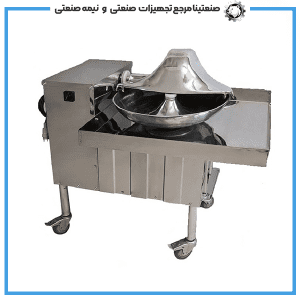 سبزی خرد بشقابی ساینا