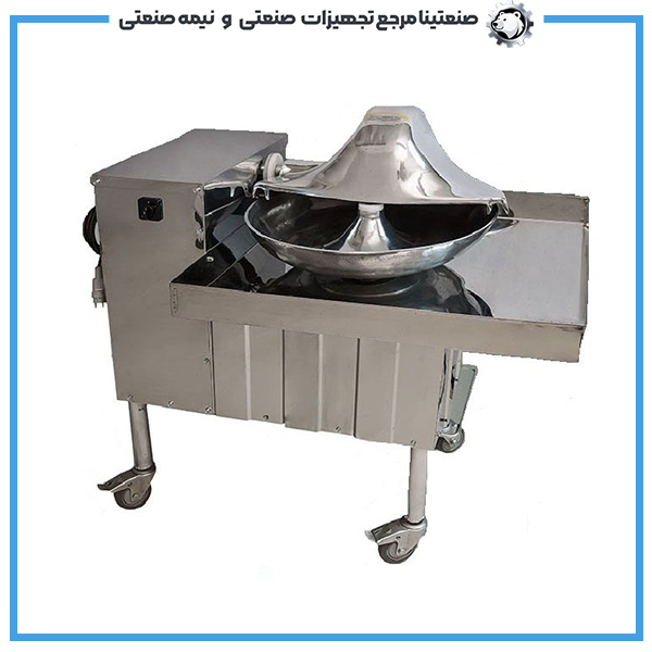 سبزی خرد کن بشقابی ساینا سبزی خرد بشقابی ساینا - Image 1