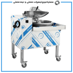 سبزی خرد بشقابی سبزیران دهانه 70