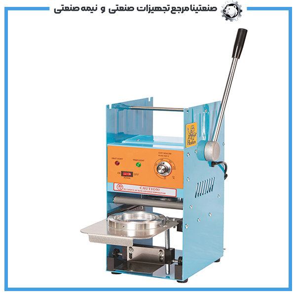 شیرینگ لیوان هدیکو مدل HEDICO IMD-8 شیرینگ لیوان هدیکو مدل HEDICO IMD-8 - Image 1