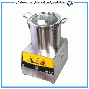 غذاساز 15 لیتری هدیکو مدل QS-815