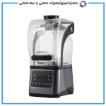 مخلوط کن کاوردار آلفامیکس مدل 1080C (1.6 لیتر دیجیتال) - Image 2