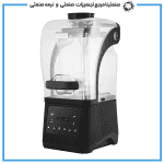مخلوط کن کاوردار آلفامیکس مدل 1080C (1.6 لیتر دیجیتال)