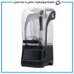 مخلوط کن کاوردار آلفامیکس مدل 1180C (2.5 لیتری دیجیتال) - Image 2