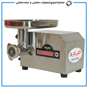 چرخ گوشت الکتروکار سایز 8 مدل EC-54 استیل