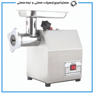 چرخ گوشت فول استیل سایز 8 هدیکو مدل TK8