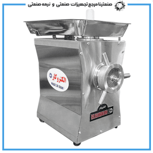 چرخ گوشت گیربکسی الکتروکار طرح اطلس مدل EC-77