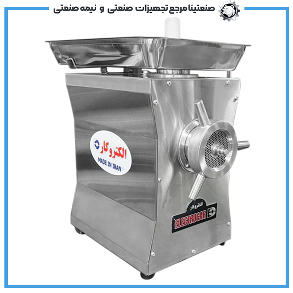 چرخ گوشت گیربکسی الکتروکار طرح اطلس مدل EC-77 چرخ گوشت گیربکسی الکتروکار طرح اطلس مدل EC-77 - Image 1