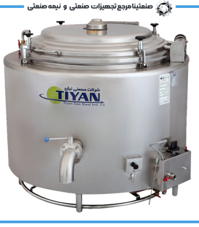 دیگ چلوپز استوانه_ای تیان مدل کیمیا 250 لیتری