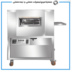 فر ریلی پیتزا دهنه 70