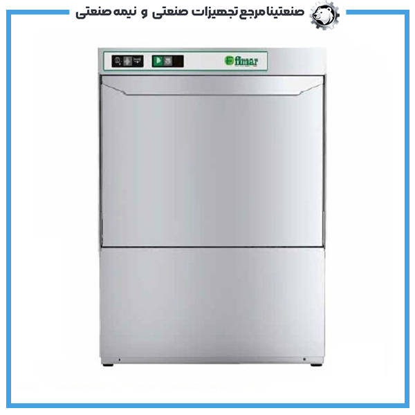 ماشین ظرفشویی زیر کانتری فیمار مدل LAP150 PLUS ماشین ظرفشویی زیر کانتری فیمار مدل LAP150 PLUS - Image 1