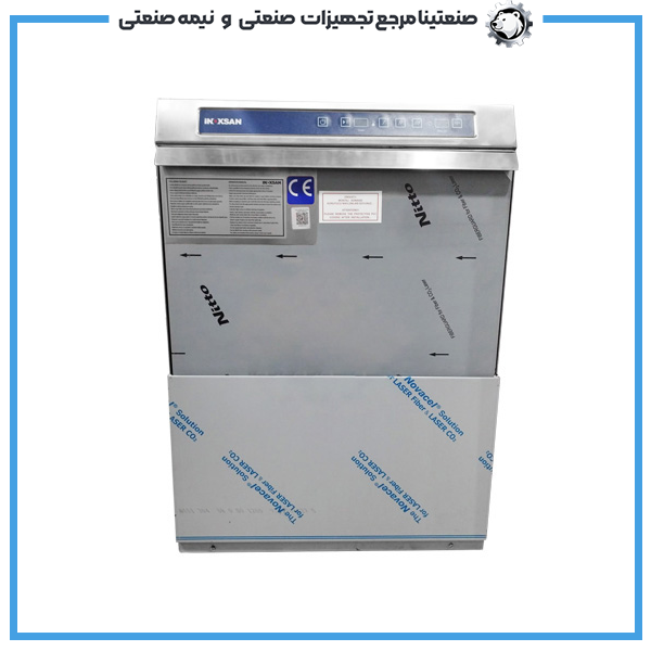 ماشین ظرفشویی زیر کانتری ۵۴۰ بشقاب ماشین ظرفشویی زیر کانتری ۵۴۰ بشقاب - Image 1