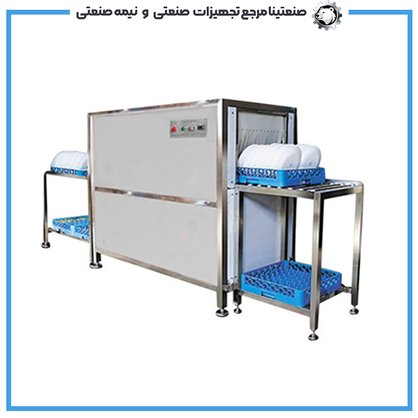 ماشین ظرفشویی صنعتی تونلی تمام اتومات مدل 170 سبد (۳000 قطعه) ماشین ظرفشویی صنعتی تونلی تمام اتومات مدل 170 سبد (3000 قطعه) - Image 1