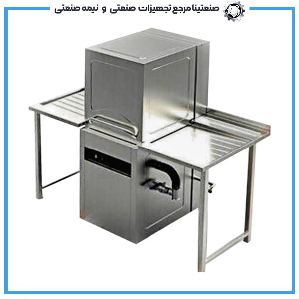 ماشین ظرفشویی صنعتی هود تایپ 1200 قطعه ماشین ظرفشویی صنعتی هود تایپ 1200 قطعه - Image 1