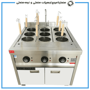 پاستا پز مبله 9 سبد گازی اسمارت LION SMART