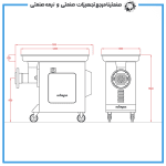 چرخ گوشت 15 اسب بخار چگا استیل مدل C130-42 - Image 7