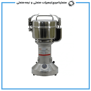 آسیاب بست ۳۵۰ گرمی مدل ثابت